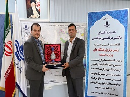 255   190 تجلیل.jpg